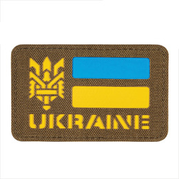 M-Tac нашивка Ukraine (з Тризубом) Laser Cut Coyote/Yellow/Blue/GID