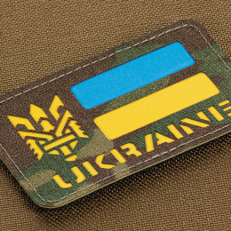 M-Tac нашивка Ukraine (з Тризубом) Laser Cut Multicam/Yellow/Blue/GID. Фото 3