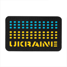 M-Tac нашивка Ukraine Laser Cut Black/Yellow/Blue/GID
