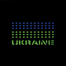 M-Tac нашивка Ukraine Laser Cut Black/Yellow/Blue/GID