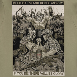 M-Tac футболка Keep Calm Tan. Фото 8