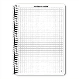 Ecopybook Tactical Блокнот командира взводу. Фото 17