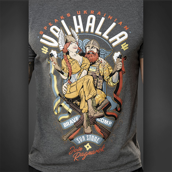SvaStone футболка Valhalla Speaks Ukrainian. Фото 6