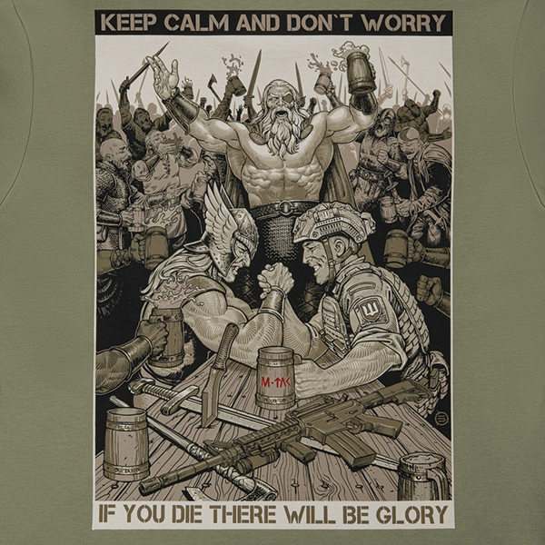 M-Tac футболка Keep Calm Light Olive. Фото 5