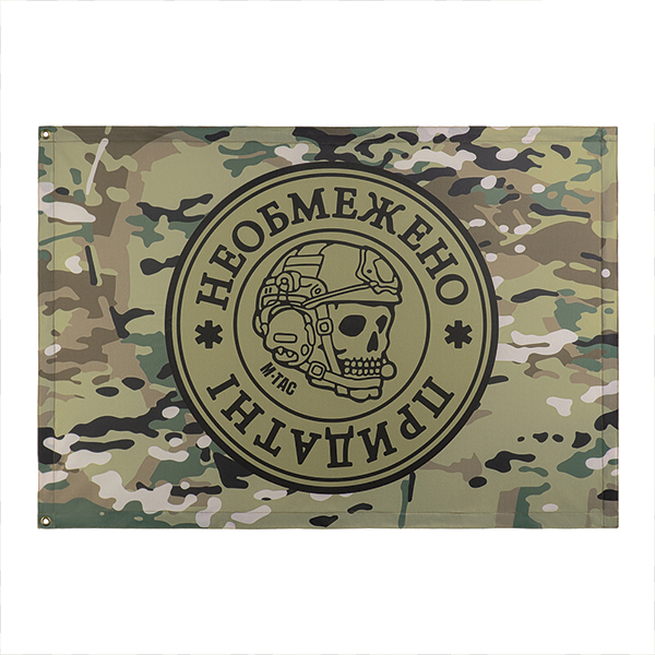 M-TAC Прапор необмежено придатні 630X900 Olive/MC