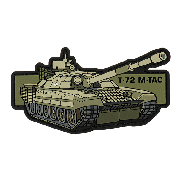 M-Tac нашивка T-72 (PVC)