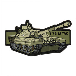M-Tac нашивка T-72 (PVC)