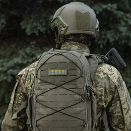 M-Tac нашивка прапор України 25х80 Laser Cut Ranger Green/Yellow/Blue/GID. Фото 5
