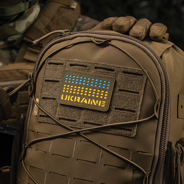 M-Tac нашивка Ukraine Laser Cut Coyote/Yellow/Blue/GID. Фото 10