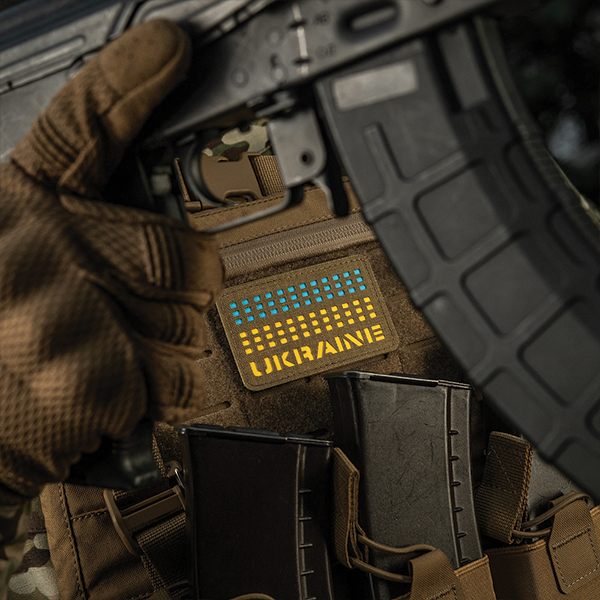 M-Tac нашивка Ukraine Laser Cut Coyote/Yellow/Blue/GID. Фото 15