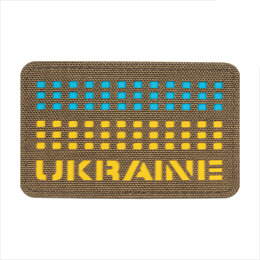 M-Tac нашивка Ukraine Laser Cut Coyote/Yellow/Blue/GID