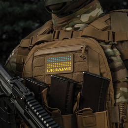 M-Tac нашивка Ukraine Laser Cut Coyote/Yellow/Blue/GID. Фото 16