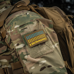 M-Tac нашивка Ukraine Laser Cut Coyote/Yellow/Blue/GID. Фото 9