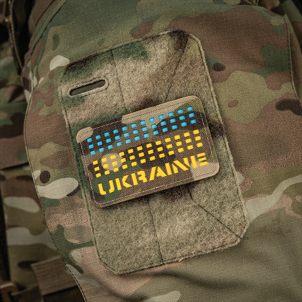 M-Tac нашивка Ukraine Laser Cut Multicam/Yellow/Blue/GID. Фото 11