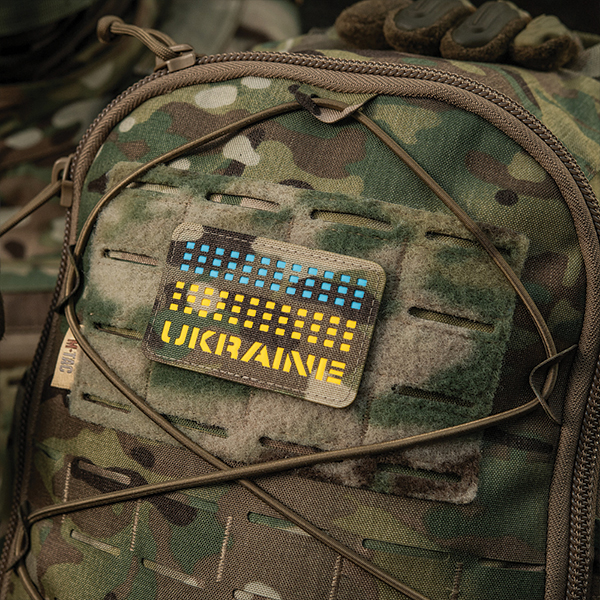 M-Tac нашивка Ukraine Laser Cut Multicam/Yellow/Blue/GID. Фото 13