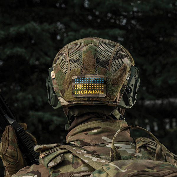 M-Tac нашивка Ukraine Laser Cut Multicam/Yellow/Blue/GID. Фото 7
