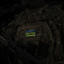 M-Tac нашивка Ukraine Laser Cut Multicam/Yellow/Blue/GID. Фото 12