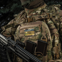 M-Tac нашивка Ukraine Laser Cut Multicam/Yellow/Blue/GID. Фото 16