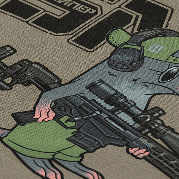 M-Tac футболка Кріт Tan . Фото 6
