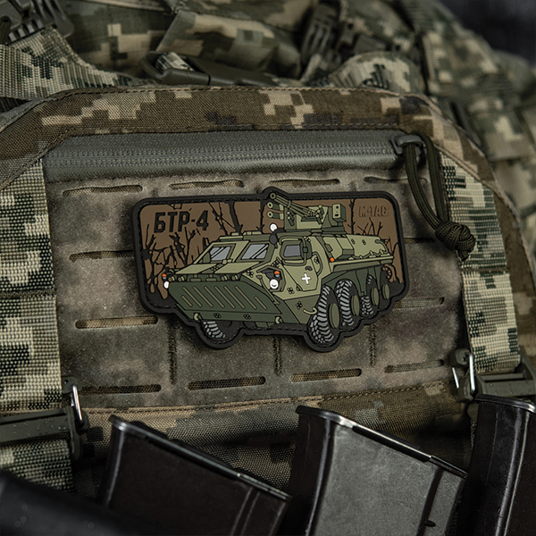 M-Tac нашивка БТР 4 (PVC). Фото 5