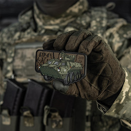 M-Tac нашивка БТР 4 (PVC). Фото 8