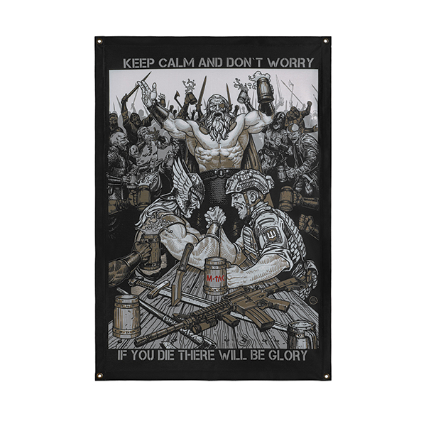 M-Tac банер Keep Calm 630x900 Black