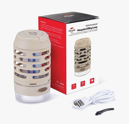 Ліхтар антимоскітний Naturehike NH22ZM005, бежевий