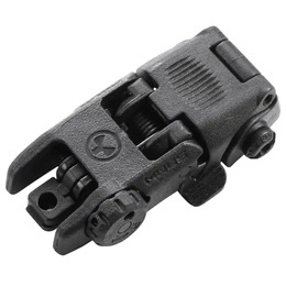 Цілик складаний Magpul MBUS Sight. Колір - чорний
