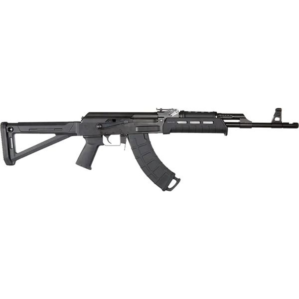 П’ята магазина Magpul для магазинів PMAG АК. Фото 2