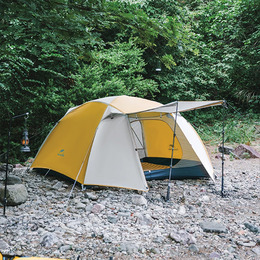 Намет двомісний Naturehike CNK2300ZP024, жовтий. Фото 2