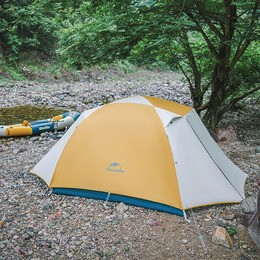 Намет тримісний Naturehike CNK2300ZP024, жовтий. Фото 3