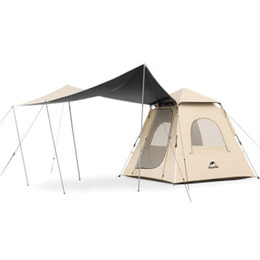 Намет тримісний Naturehike CNK2300ZP014 з навісом, бежевий