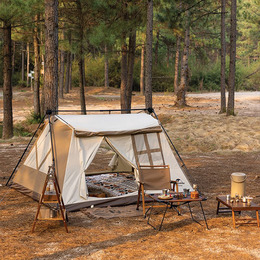 Намет з навісом Naturehike Village CNK2300ZP022, коричневий великий. Фото 3