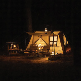 Намет з навісом Naturehike Village CNK2300ZP022, коричневий великий. Фото 9