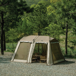 Намет Naturehike Village CNH23ZP12003, коричневий. Фото 4