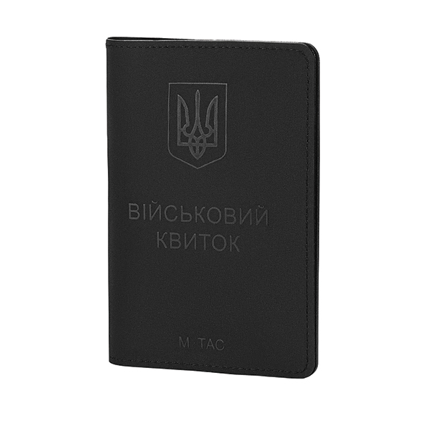 M-Tac Обкладинка на Військовий Квиток Elite Black