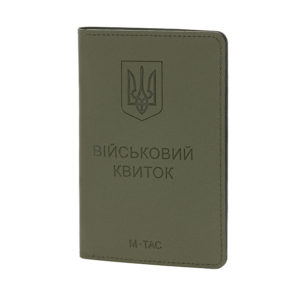 M-Tac Обкладинка на Військовий Квиток Elite Ranger Green
