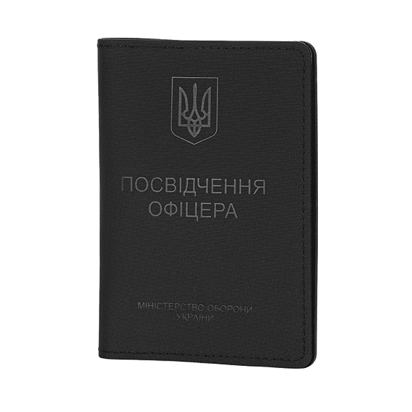 M-Tac Обкладинка на Посвідчення Офіцера Elite Black