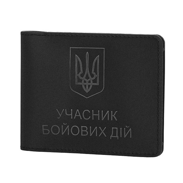 M-Tac Обкладинка Учасник Бойових Дій Elite Black