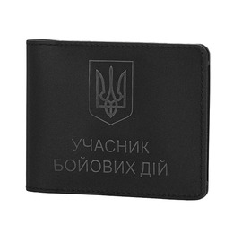 M-Tac Обкладинка Учасник Бойових Дій Elite Black