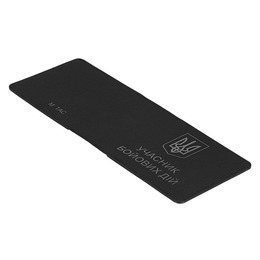 M-Tac Обкладинка Учасник Бойових Дій Elite Black. Фото 3