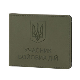 M-Tac Обкладинка Учасник Бойових Дій Elite Ranger Green