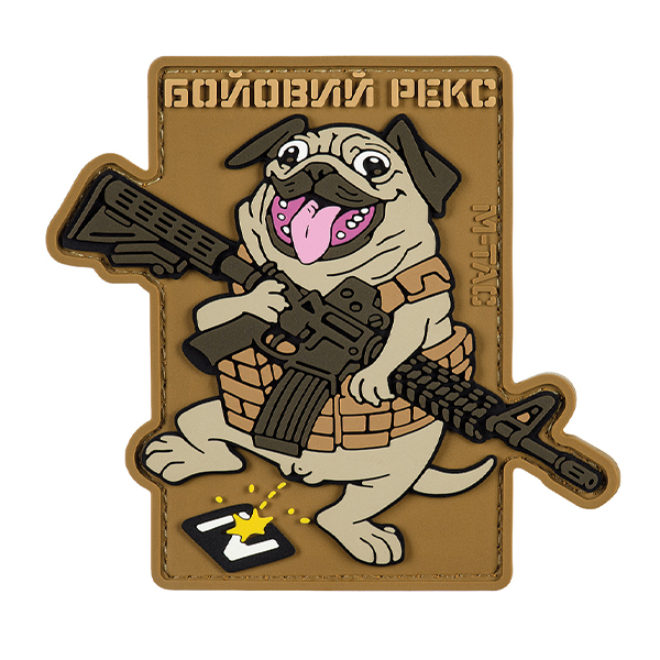 M-Tac нашивка Бойовий Рекс (PVC)
