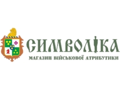 Виробник Символіка
