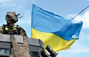 ПРАПОРИ
