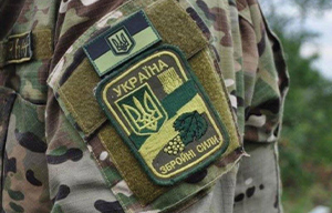 ЗНАКИ РОЗРІЗНЕННЯ