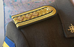 ПОГОНИ І ЗВАННЯ