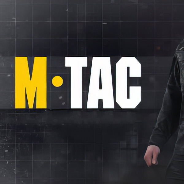 M-TAC: Тактичне спорядження для професіоналів та любителів активного відпочинку