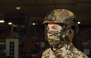 ЗАХИСНЕ СПОРЯДЖЕННЯ